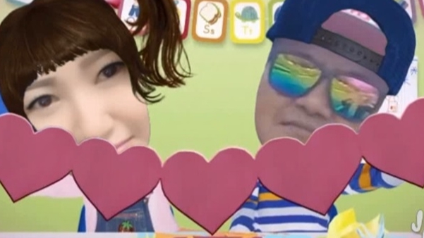 3D & Animasi - VIDEO ROMANTIS UNTUK VALENTINE DAY  - 1