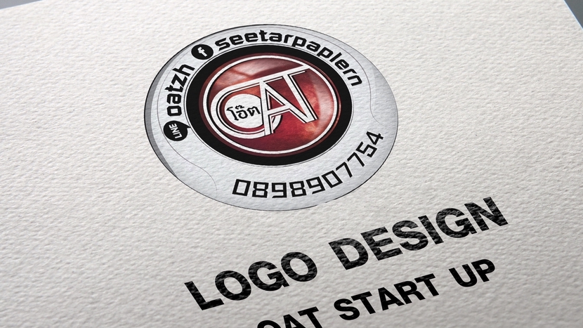 Logo - ออกแบบโลโก้ รวดเร็วตามต้องการ แก้ไขไม่จำกัดจำนวน - 1