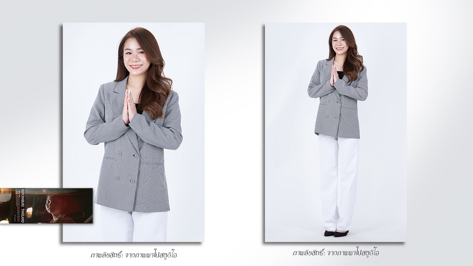 ไดคัท & Photoshop - รีทัช ไดดัท เปลี่ยนสี  เปลี่ยนฉาก ด้วยทีมงานมืออาชีพ - 12