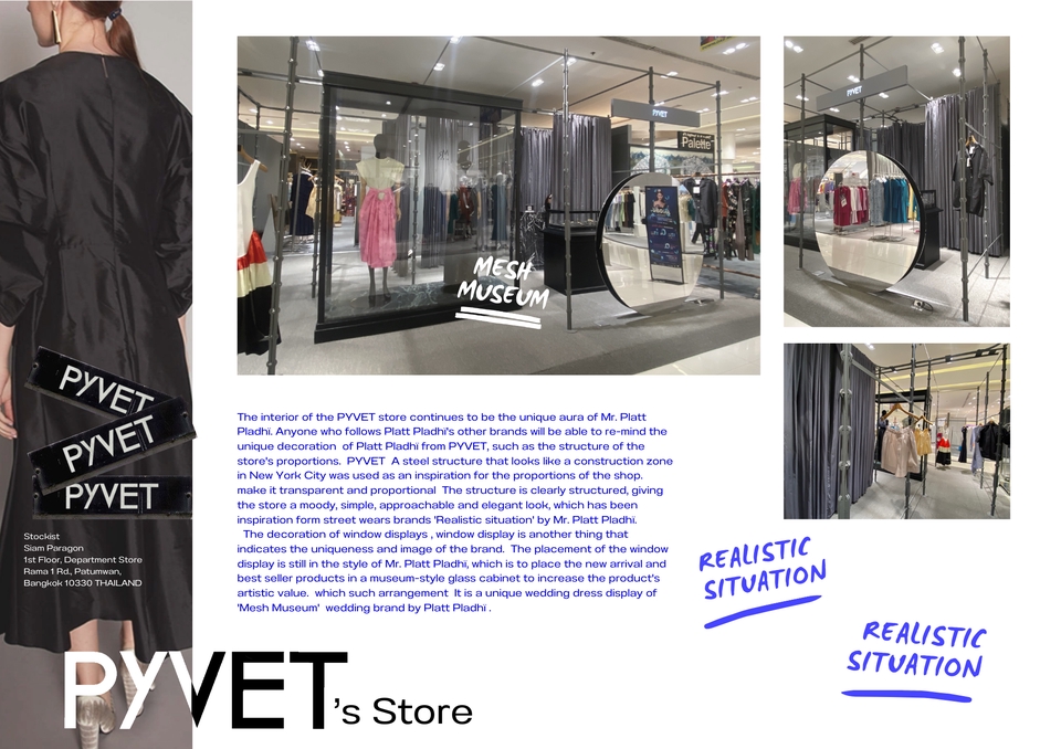 Presentation - รับทำ brand presentation / ออกแบบคิด concept ของงาน - 19