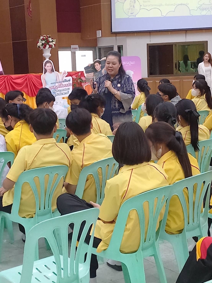 เรียนภาษาอังกฤษ ตัวต่อตัว รับสอนภาษาอังกฤษ คอร์สเรียนภาษาอังกฤษ