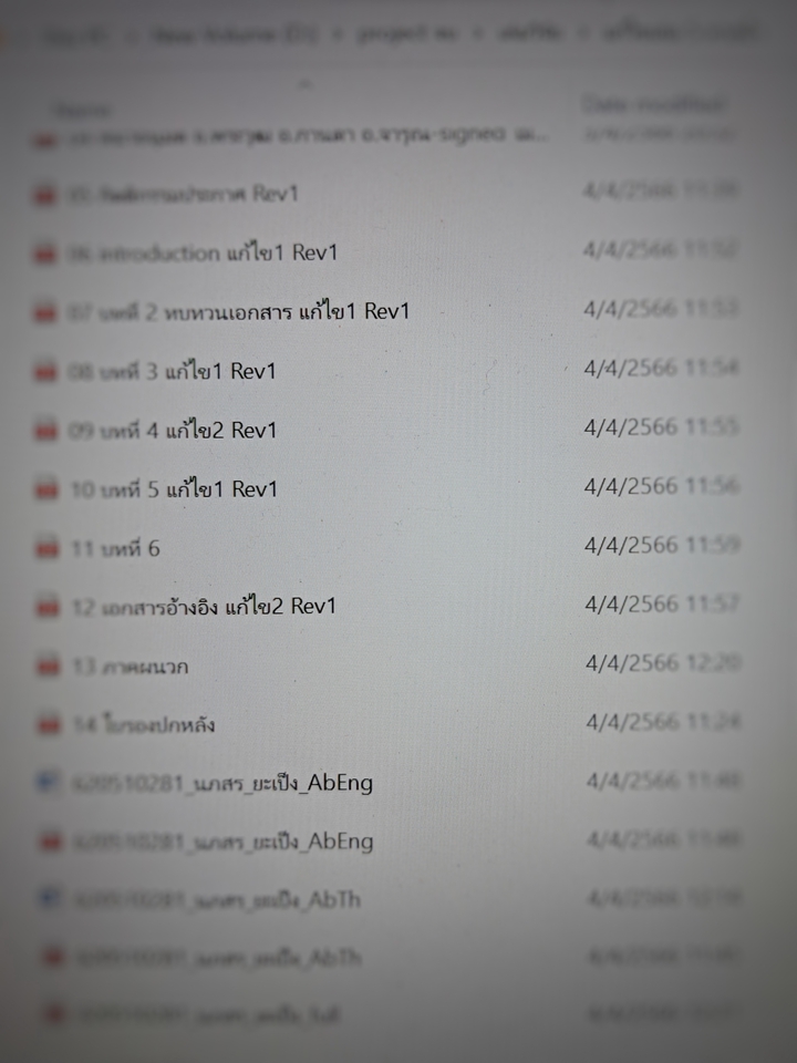 ถอดเทป - ถอดเทปทุกประเภท TH & ENG ราคานักศึกษา - 3