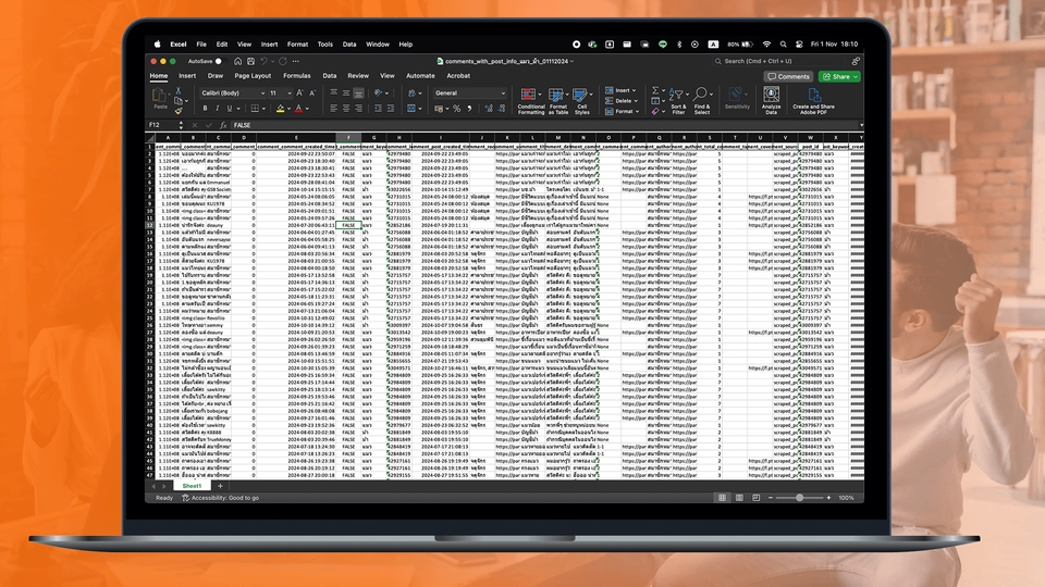บริการดึงข้อมูลเว็บไซต์ด้วยการ Web Scraping