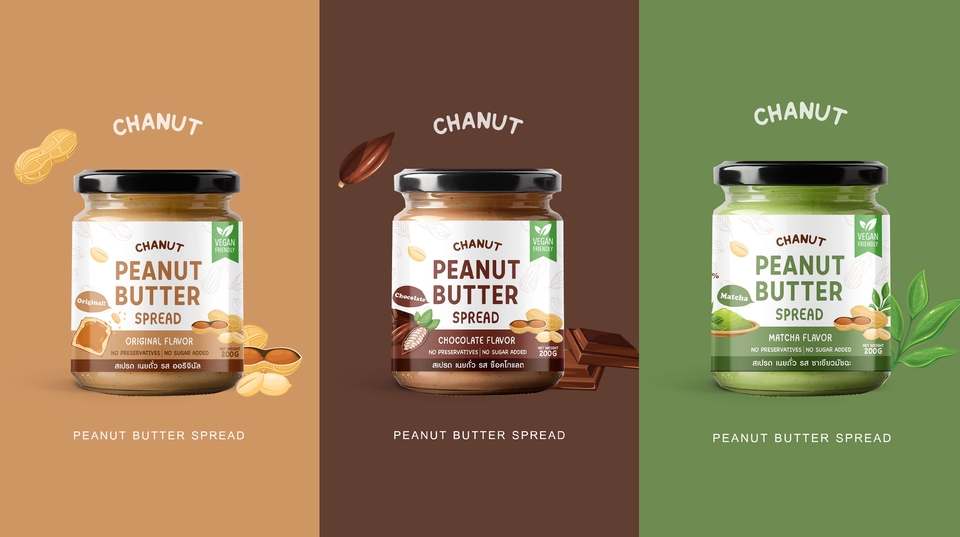 Label & Packaging - Packaging Design ออกแบบแพคเกจจิ้ง ฉลาก กล่อง ซอง พร้อมผลิต! - 7