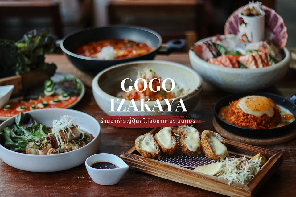 เขียนรีวิว - เขียนรีวิว ทริปเดินทาง ที่เที่ยว ที่กิน ที่พัก - 4