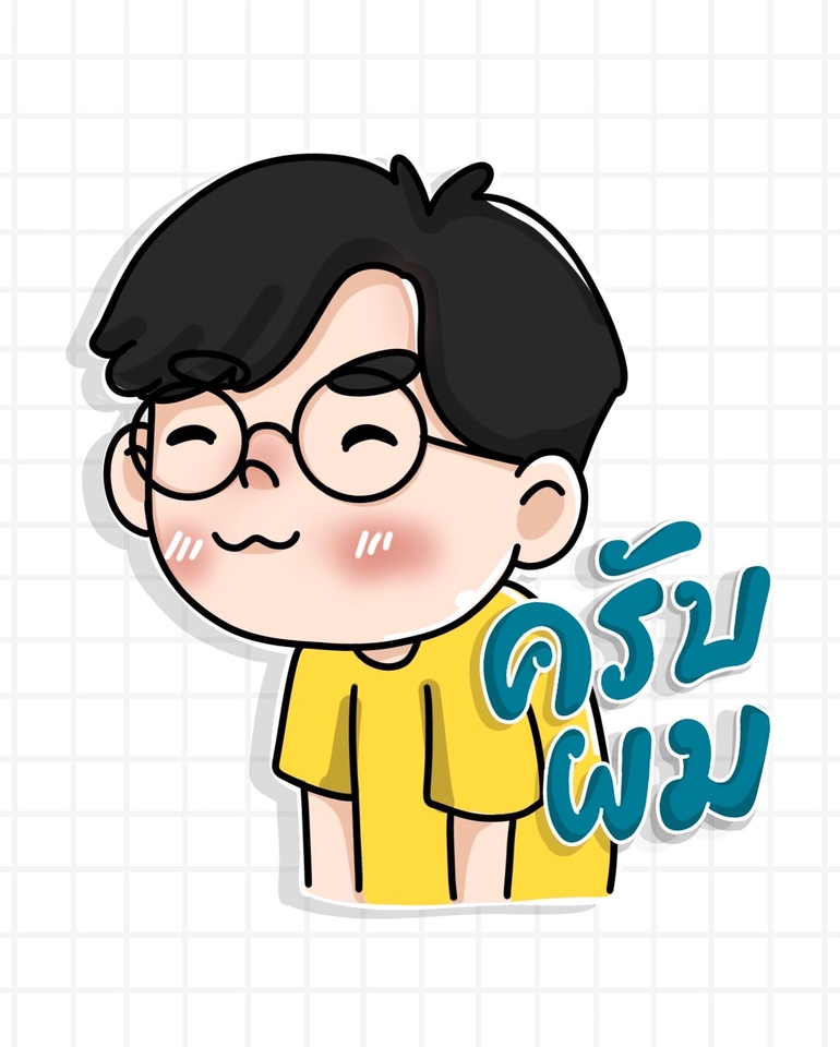 วาดภาพการ์ตูน - วาดภาพการ์ตูน ตามสั่ง - 12