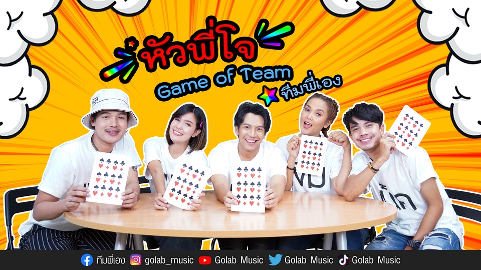 ถ่ายและตัดต่อวีดีโอ - รับงานตัดต่อวิดีโอราคาถูก ทุกแนวทุกสไตล์ - 8