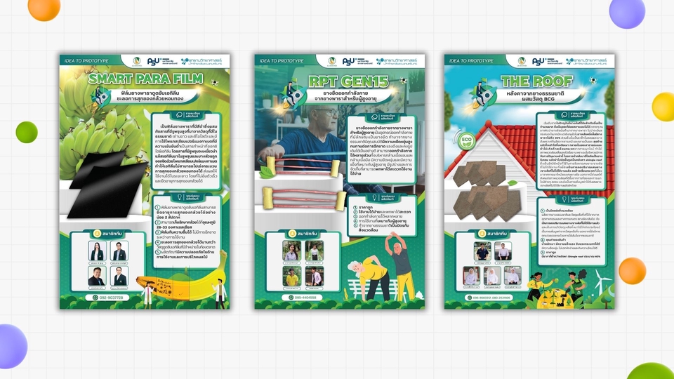 Infographics - ออกแบบ Infographics ด่วน ไว รับหมดค่า !!! - 9