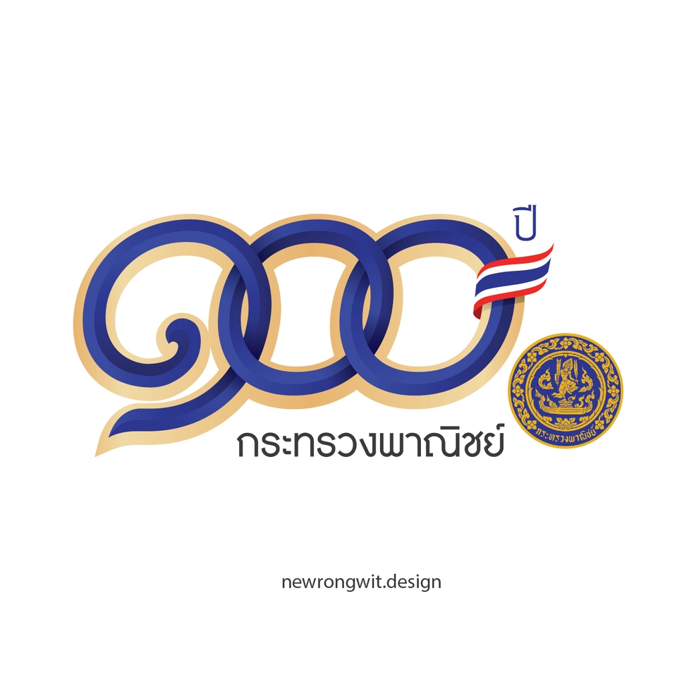 สื่อสิ่งพิมพ์และนามบัตร - ออกแบบสื่อสิ่งพิมพ์ - แพคเกจจิ้ง ทุกประเภท - 14