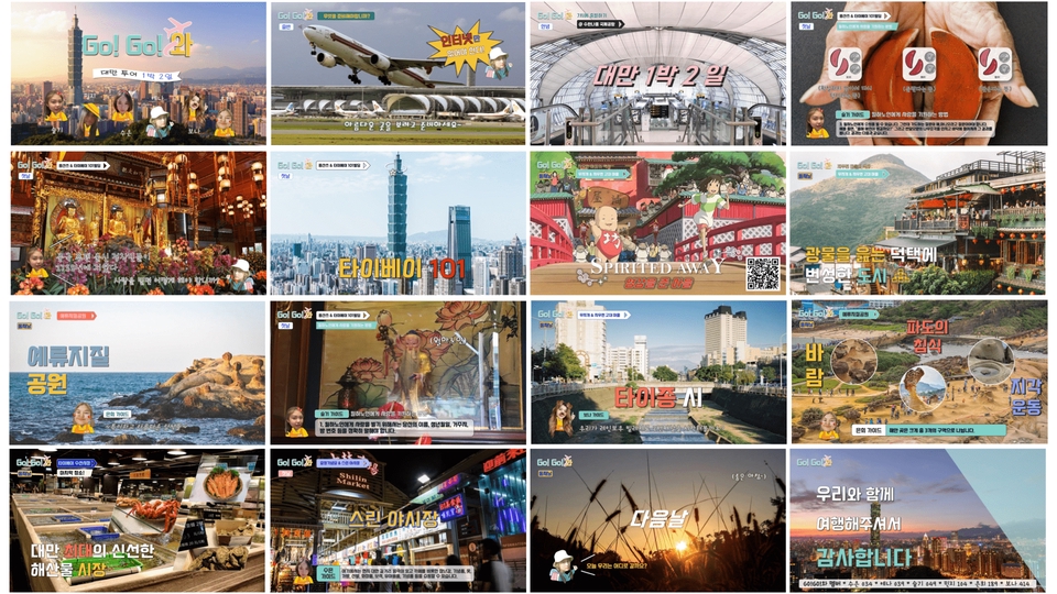 Presentation - รับทำ powerpoint นำเสนองานเรียน พรีเซนต์งานมหาลัย - 5