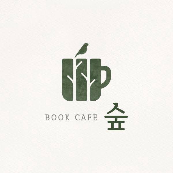 Jasa desain logo kafe dengan desain minimalis dan estetis, cocok untuk bisnis kuliner.