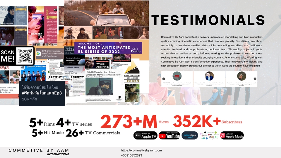 อื่นๆ - COMMETIVE รับงานมัลติมีเดียทุกรูปแบบ ครีเอทีฟที่สร้างสรรค์และขอให้คาดหวังในสิ่งที่ "คาดไม่ถึง" - 13