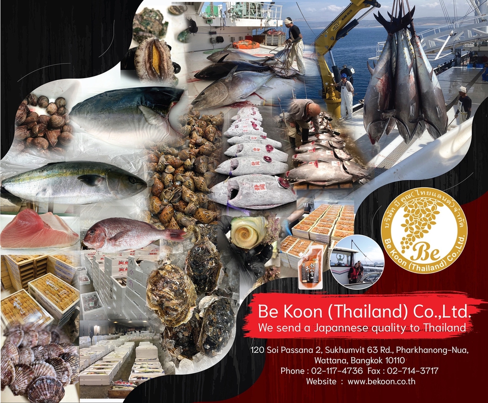 รับออกแบบแบนเนอร์ ออนไลน์ ออกแบบ banner ออกแบบแบนเนอร์ facebook ออกแบบแบนเนอร์ line รับออกแบบแบนเนอร์ instagram ออกแบบแบนเนอร์ สำหรับเว็บไซต์ และ social media