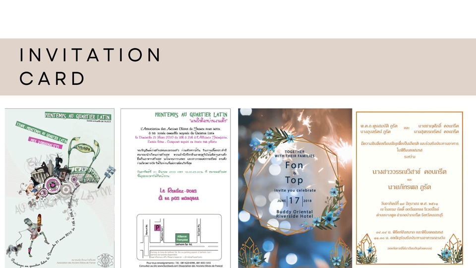 รับทำ presentation รับทำพรีเซนเทชั่น บริการรับทำ presentation บริการรับทำพรีเซนเทชั่น presentation งานอีเวนท์ รับทำ presentation งานอีเวนท์