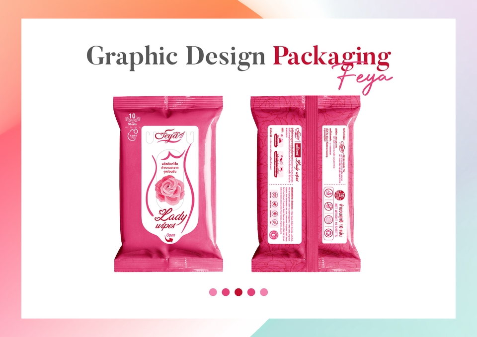 Label & Packaging - รับออกแบบ Label (ฉลากหรือสติ๊กเกอร์สินค้า) - 5
