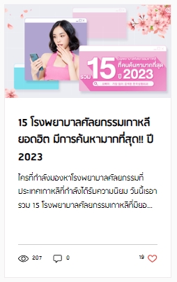 เขียนบทความ - รับเขียนบทความ รีวิว แคปชัน | สามารถเลือกสไตล์งานได้ตามต้องการ ส่งงานเร็วใน 1 วัน - 30