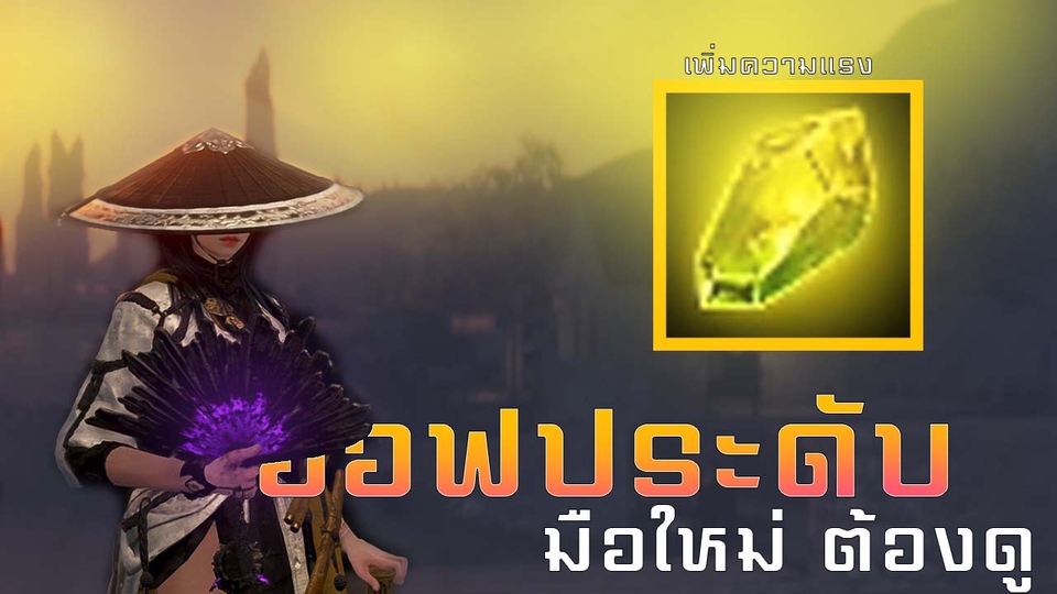 รับตัดต่อวีดีโอ งานแต่ง ทำวีดีโอพรีเซนเทชั่นแต่งงาน ตัดต่อวีดีโอ vlog ตัดต่อวีดีโอ tiktok