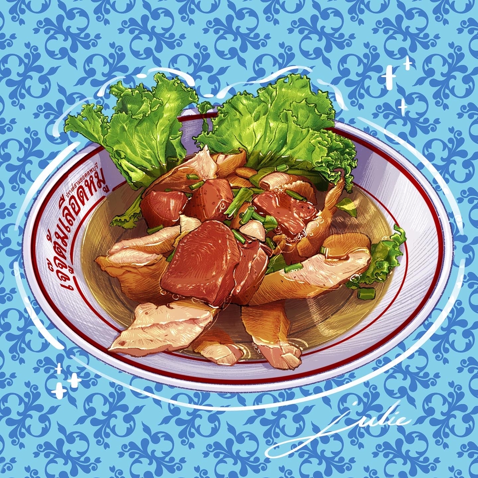 รับวาดภาพประกอบ อาหารไทย เนื้อตุ๋น เครื่องดื่ม นัวๆ