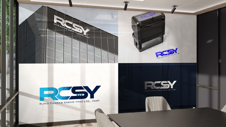 รับออกแบบโลโก้ RCSY ออกแบบโลโก้เรียบหรู รับทำโลโก้ ออกแบบโลโก้บริษัท ออกแบบโลโก้ minimal โลโก้ RCSY ออกแบบโลโก้ logo ออกแบบโลโก้ร้านค้า