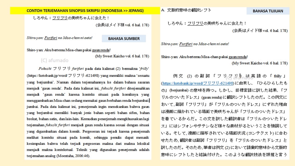 essay bahasa jepang