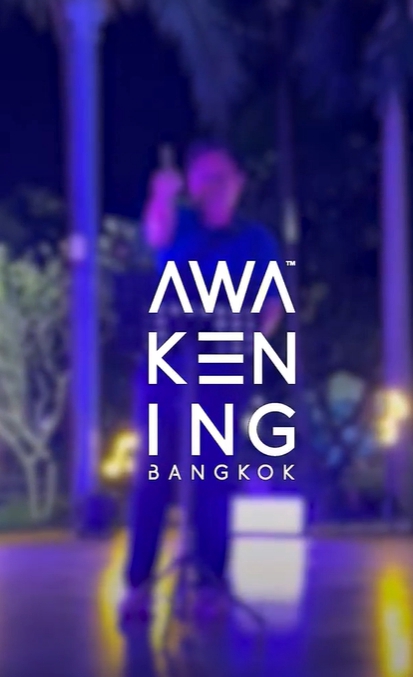 รับถ่ายวีดีโอAwakening Bangkok งานอีเว้นท์ ตัดต่อวีดีโอ