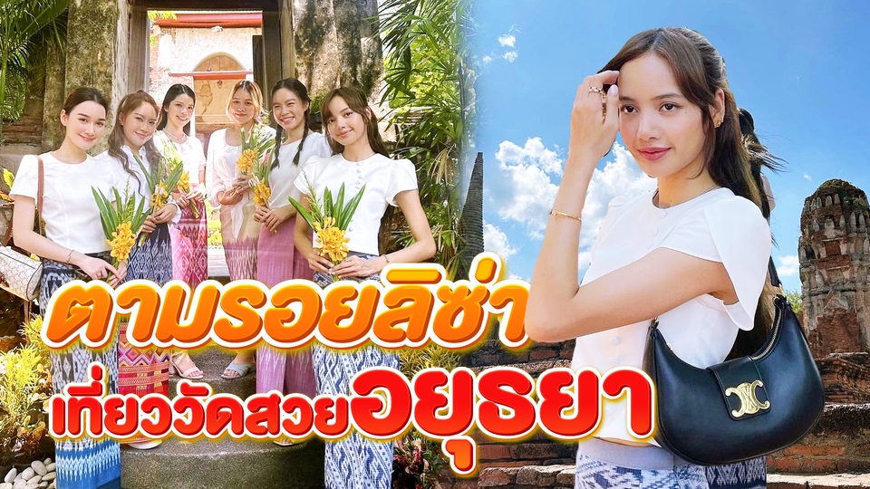 ถ่ายและตัดต่อวีดีโอ - ตัดต่อ Vlog ช่อง Youtube และโฆษณาต่างๆ - 16