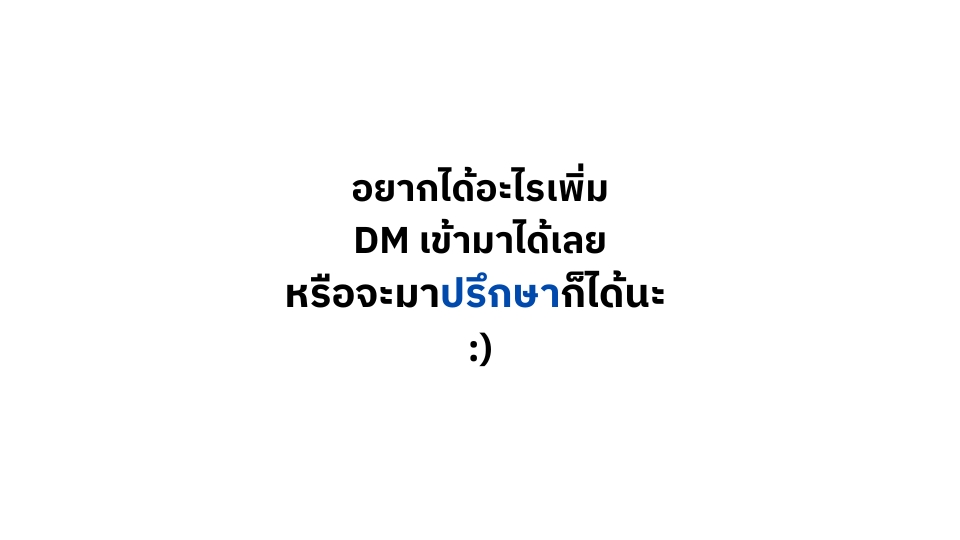 รับทำเว็บไซต์ wordpress ราคาถูก สร้างเว็บไซต์ wordpress ทำเว็บไซต์ wordpress เขียนเว็บ wordpress รับทําเว็บ wordpress