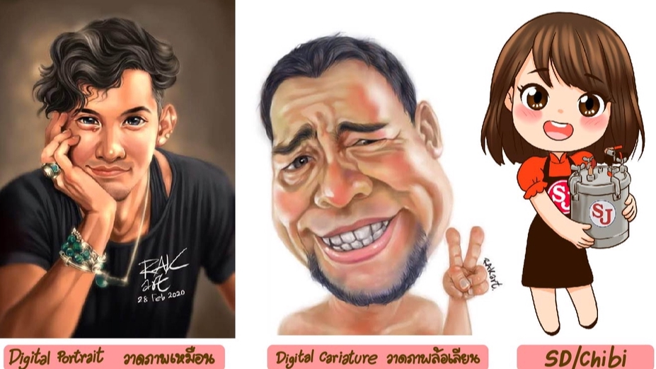 วาดภาพเหมือน Portrait - รับวาดภาพเหมือน Digital Portrait / ภาพล้อเลียน Digital Caricature / Chibi/SD น่ารักๆ จากรูปของคุณ - 1