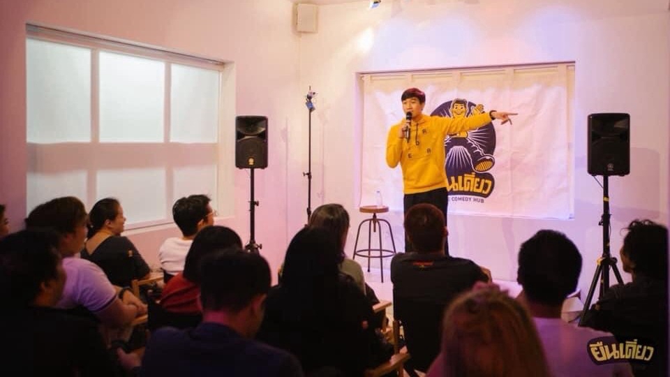 Stand-Up Comedy - รับจ้างงานแสดงเดี่ยวไมโครโฟน (Stand Up Comedy) - 7