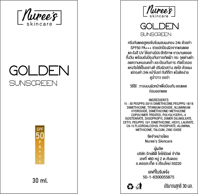 Label & Packaging - "FREE !! LOGO" ออกแบบ // ฉลาก // นามบัตร // สติกเกอร์ // ป้ายโฆษณาฯลฯ - 19
