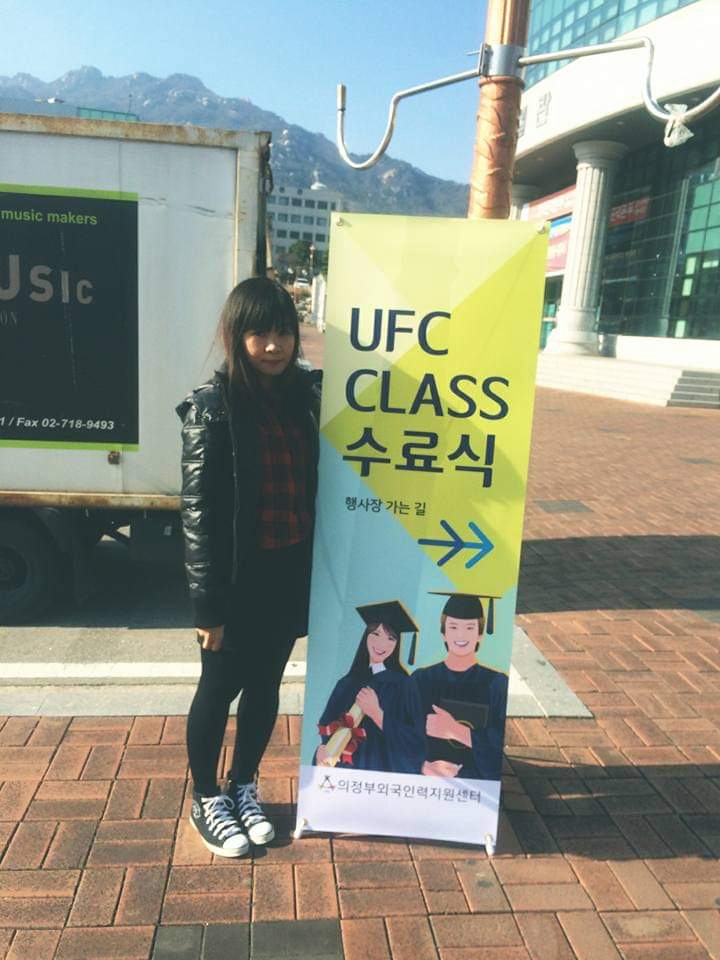 ผู้เชี่ยวชาญให้ความรู้เฉพาะด้าน - สอนภาษาเกาหลีเบื้องต้น แนะนำจากประสบการณ์ตรง - 3