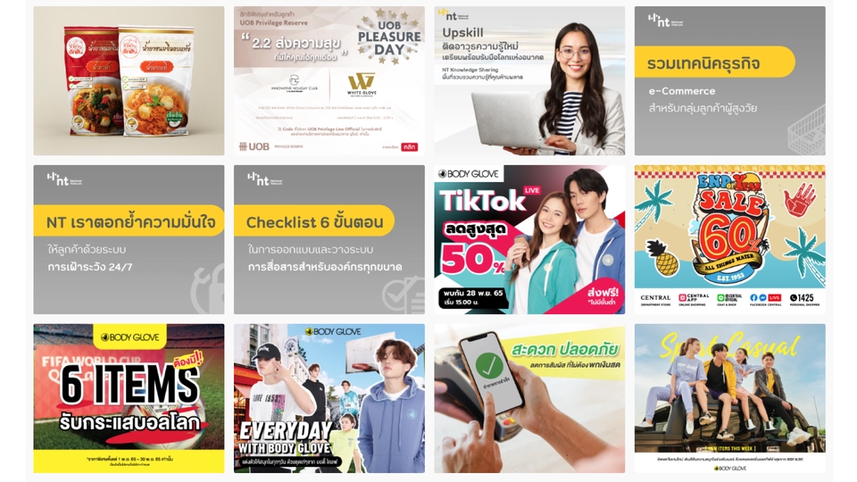 ออกแบบแบนเนอร์ รับออกแบบแบนเนอร์ facebook รับออกแบบ banner instagram รับออกแบบ banner ออกแบบแบนเนอร์เฟสบุ๊ค ออกแบบแบนเนอร์ออนไลน์ ออกแบบแบนเนอร์เว็บไซต์ ออกแบบแบนเนอร์ line ออกแบบแบนเนอร์ line@ ออกแบบแบนเนอร์ youtube ออกแบบ banner google ออกแบบแบนเนอร์ร้านค้าออนไลน์