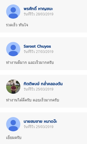 อื่นๆ - รับเขียนอีเอ รันบน MT4 สำหรับ Forex - 11