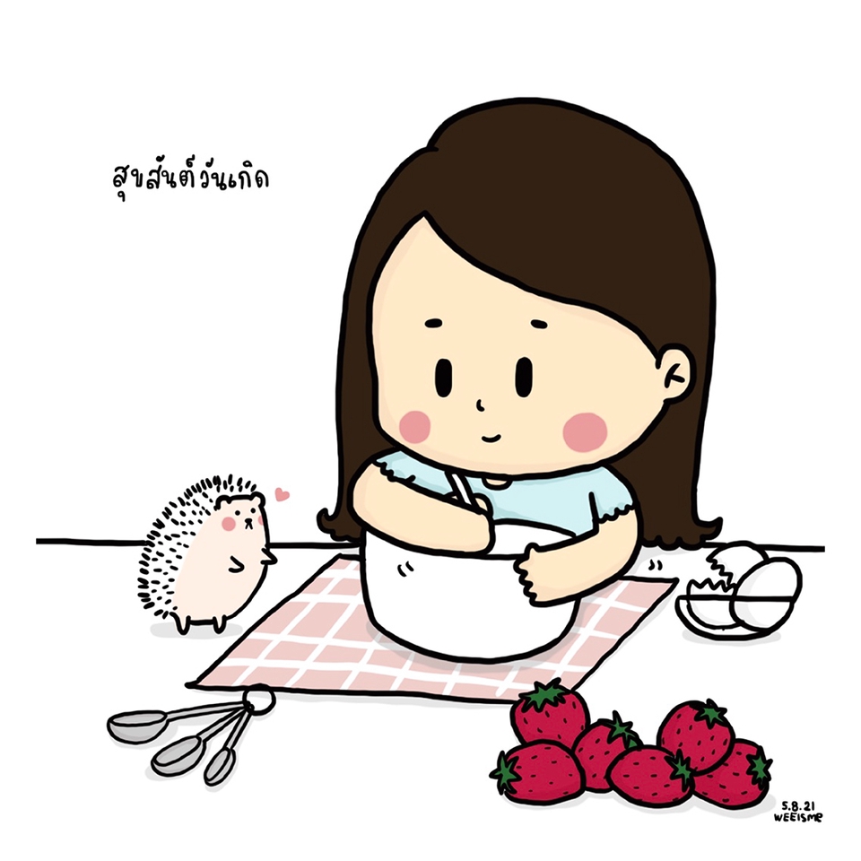 วาดแฟนอาร์ตการ์ตูนสาวน้อยกำลังทำขนมอบพร้อมกับเม่นน้อย น่ารักสดใสบนพรมลายตาราง วาด fanart แนวอบอุ่นหัวใจ ออกแบบแฟนอาร์ตสวยๆ รับวาดแฟนอาร์ตเกาหลี สไตล์ภาพวาดการ์ตูน รับวาดภาพแฟนอาร์ต น่ารักๆ แนวอบอุ่น