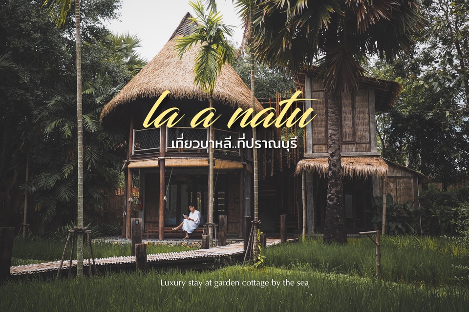 เน็ตไอดอลและบล็อกเกอร์รีวิว - รีวิวท่องเที่ยว โรงแรม ร้านอาหาร จาก Travel blogger ผู้ติดตามหลัก 100,000 คน - 2
