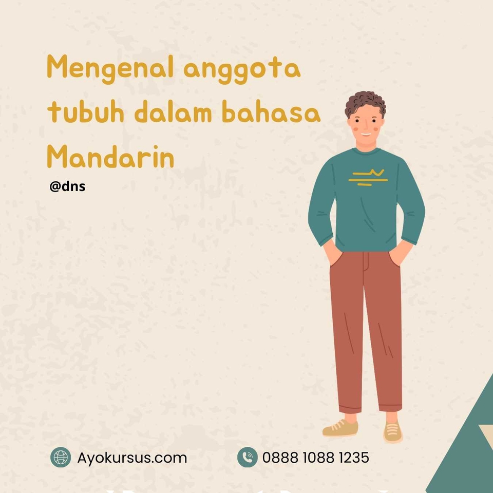 Jasa Desain Banner Instagram, desain banner online untuk promosi di instagram.