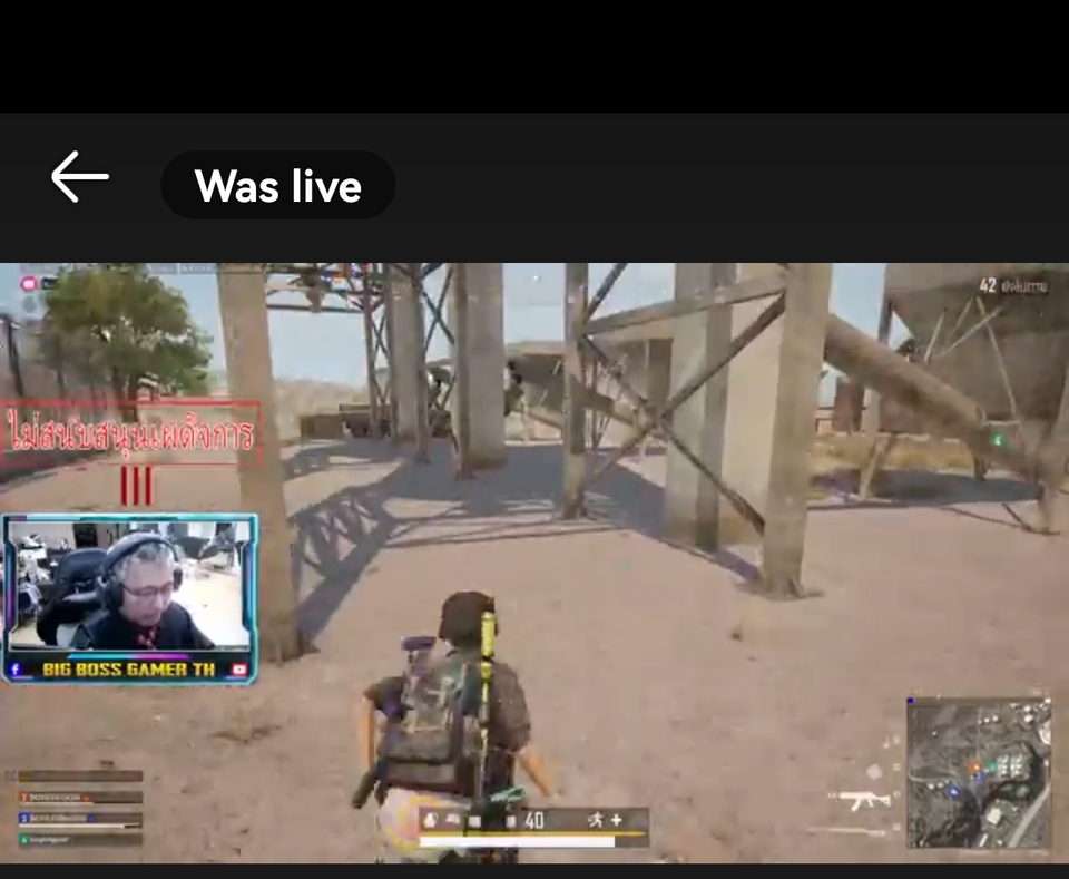 หาเพื่อนเล่น rov เล่นเกมเป็นเพื่อน หาทีมลงแรงค์ rov หาเพื่อนเล่นเกม สอนเล่น rov ทุกตัว