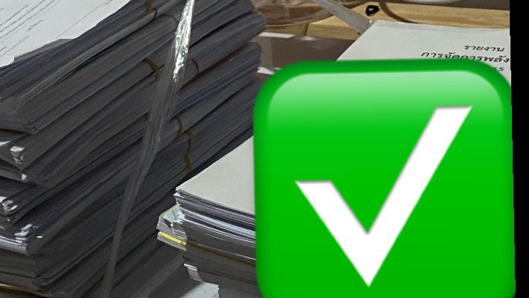 รับพิมพ์เอกสาร งานด่วน รับพิมพ์งานทั่วไป รับทำรายงาน รับจัดรูปเล่มรายงาน รับบริการจัดฟอแมตเอกสาร รับจัดหน้าเอกสาร พนักงานคีย์ข้อมูล