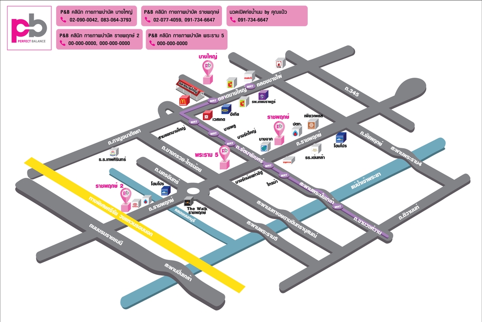รับออกแบบแผนที่ ร้านค้า เขียนแผนที่ 3d สวยงาม