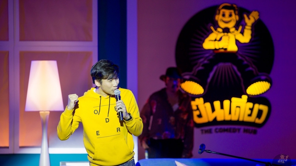 Stand-Up Comedy - รับจ้างงานแสดงเดี่ยวไมโครโฟน (Stand Up Comedy) - 1