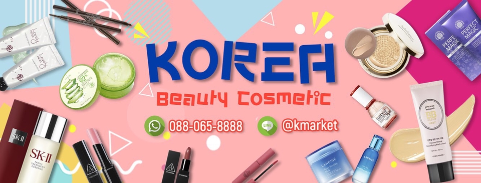 Banner โฆษณา - ออกแบบ Banner สื่อโฆษณาออนไลน์ หน้าปกคลิป หรือ เมนูอาหาร - 9