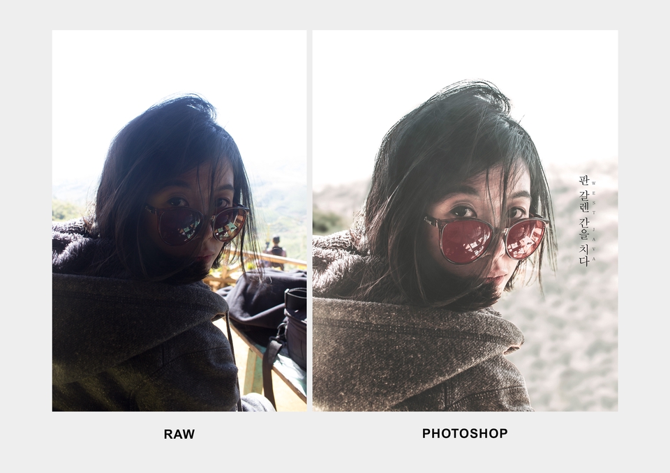 Edit Gambar & Photoshop - Edit Foto, 1 Hari Jadi, Revisi Tanpa Batas - 4