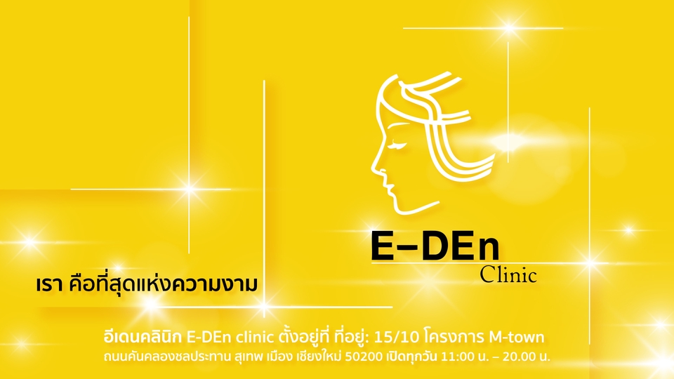 ถ่ายและตัดต่อวีดีโอ - รับตัดต่อ VDO Editor สร้างผลงานวิดีโอทุกชนิด งานไวราคาไม่แพงครับ - 8