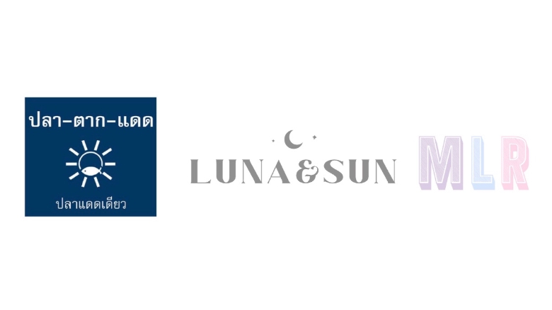 Logo - ออกแบบโลโก้ - 1