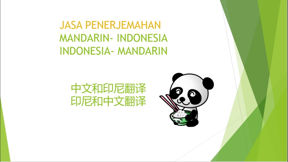 Penerjemahan - Penerjemahan Mandarin - Indonesia & Indonesia - Mandarin 中文- 印尼文 翻译 - 1