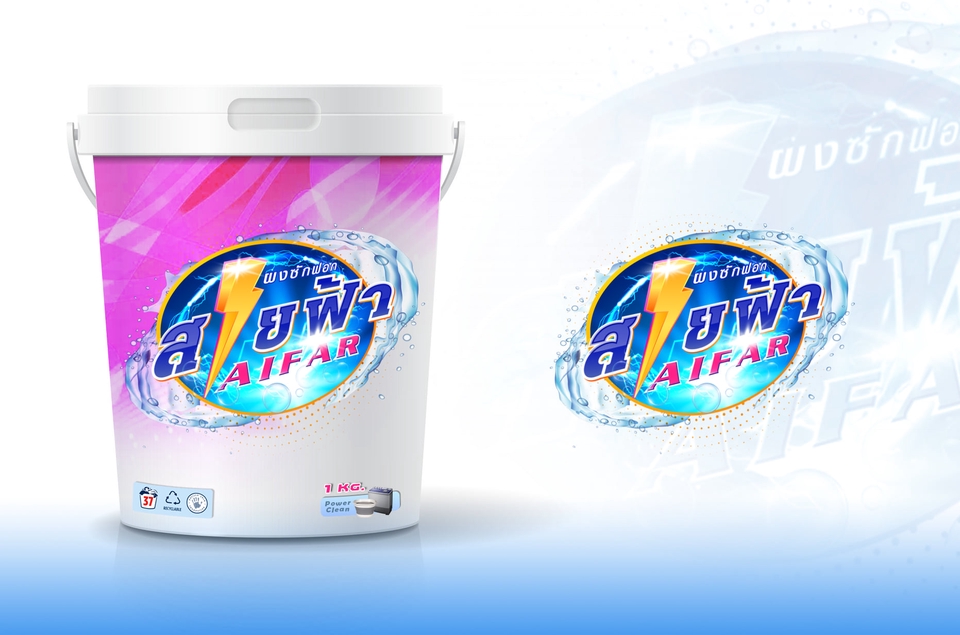 Label & Packaging - ออกแบบ Label & Packaging ฉลากสินค้า และบรรจุภัณฑ์ ตามต้องการ ด่วน โดดเด่นไม่เหมือนใคร - 9