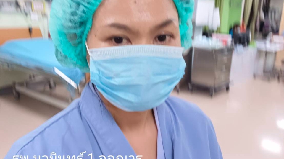 รับจ้างพาไปหาหมอ - รับจ้างพาไปพบหมอ - 1