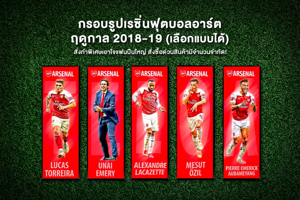 Banner โฆษณา - รับออกแบบภาพโฆษณา ads สำหรับ Facebook,IG,หน้าปก,แบนเนอร์,เว็บไซต์ - 14
