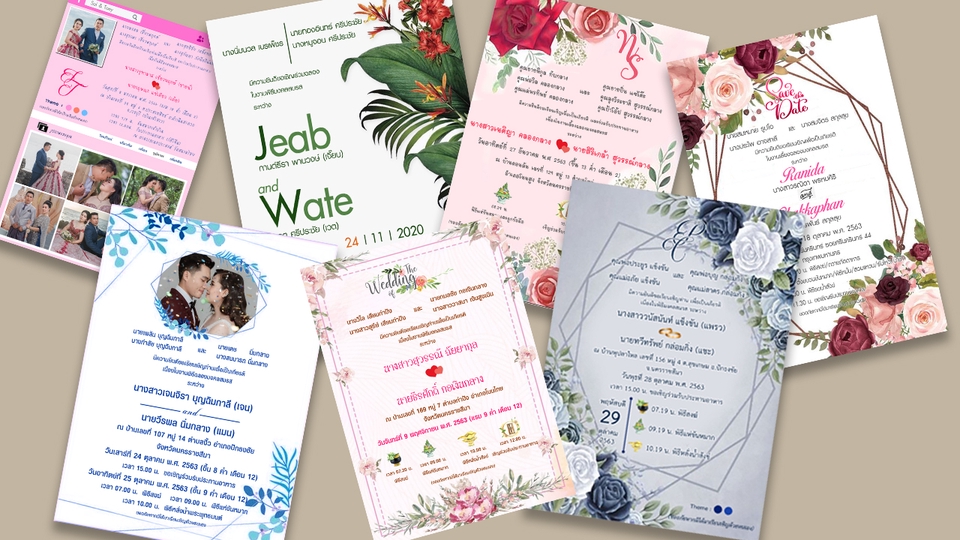 สื่อสิ่งพิมพ์และนามบัตร - รับออกแบบการ์ดเชิญทุกประเภท (บวช/แต่ง/ขึ้นบ้านใหม่/กฐิน-ผ้าป่า/งานสีดำ/งานวันเกิด/งานเกษียณ) - 3
