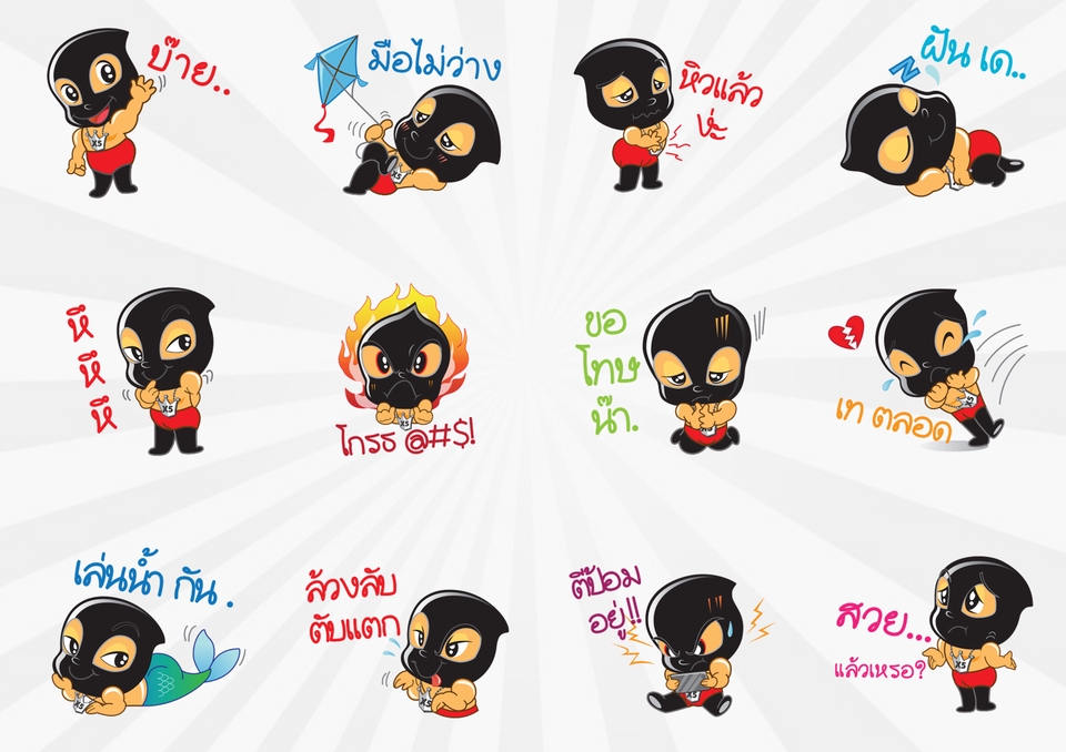 ออกแบบ LINE Sticker - รับออกแบบจัดทำ Line Sticker - 10